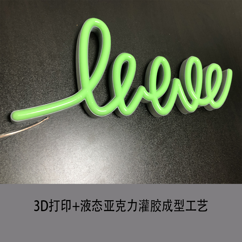 3D打印已经悄然进入广告行业